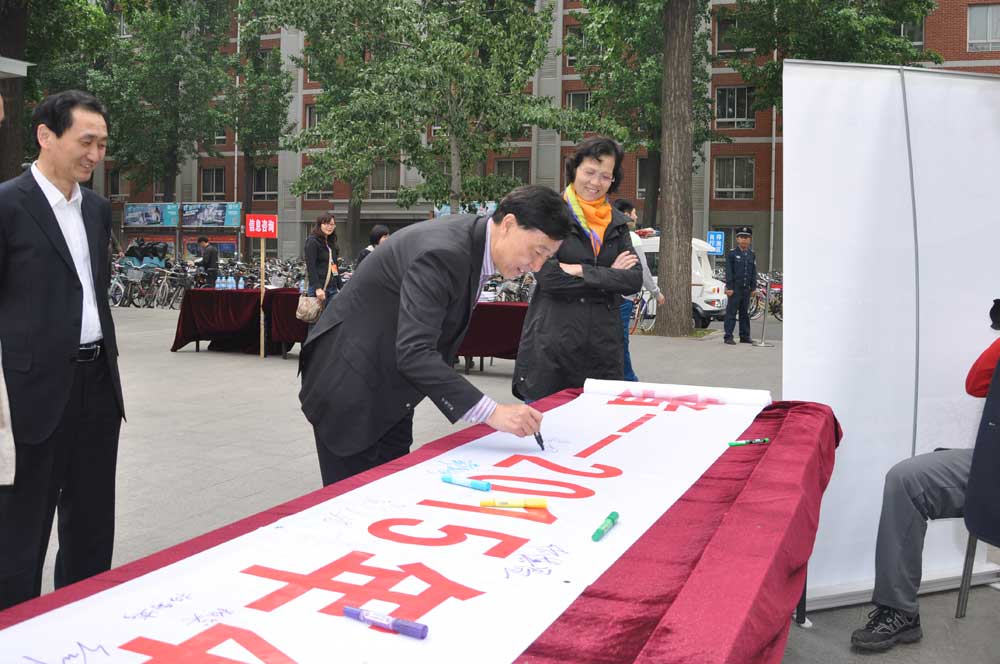 恒峰g22-官网入口--天天有惊喜