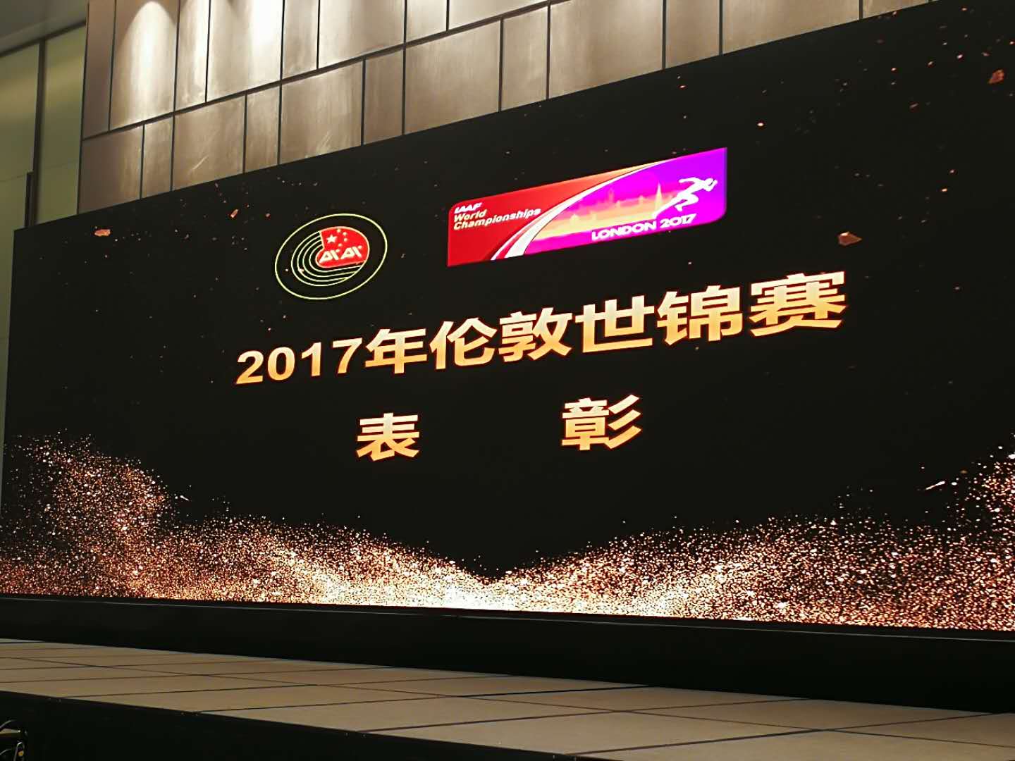 恒峰g22-官网入口--天天有惊喜