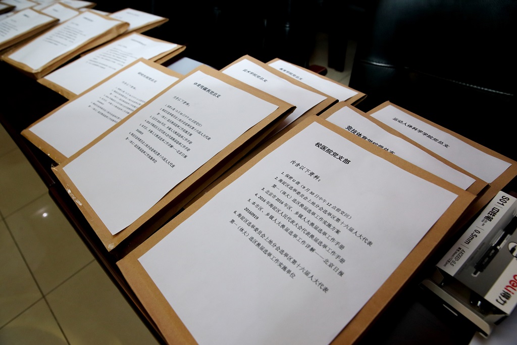 恒峰g22-官网入口--天天有惊喜