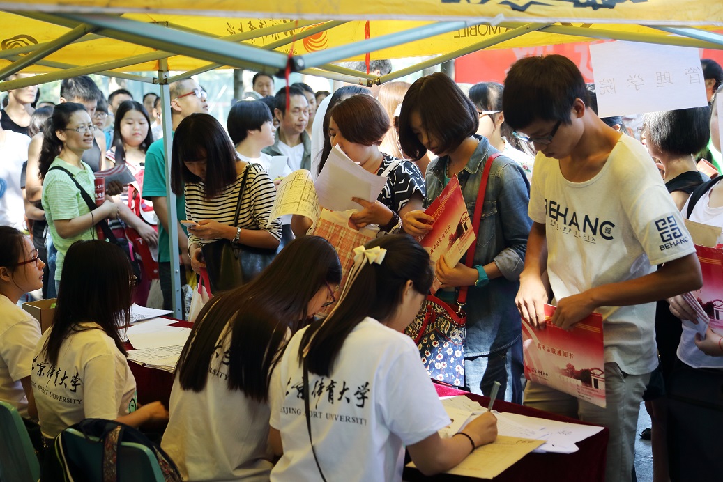 恒峰g22-官网入口--天天有惊喜