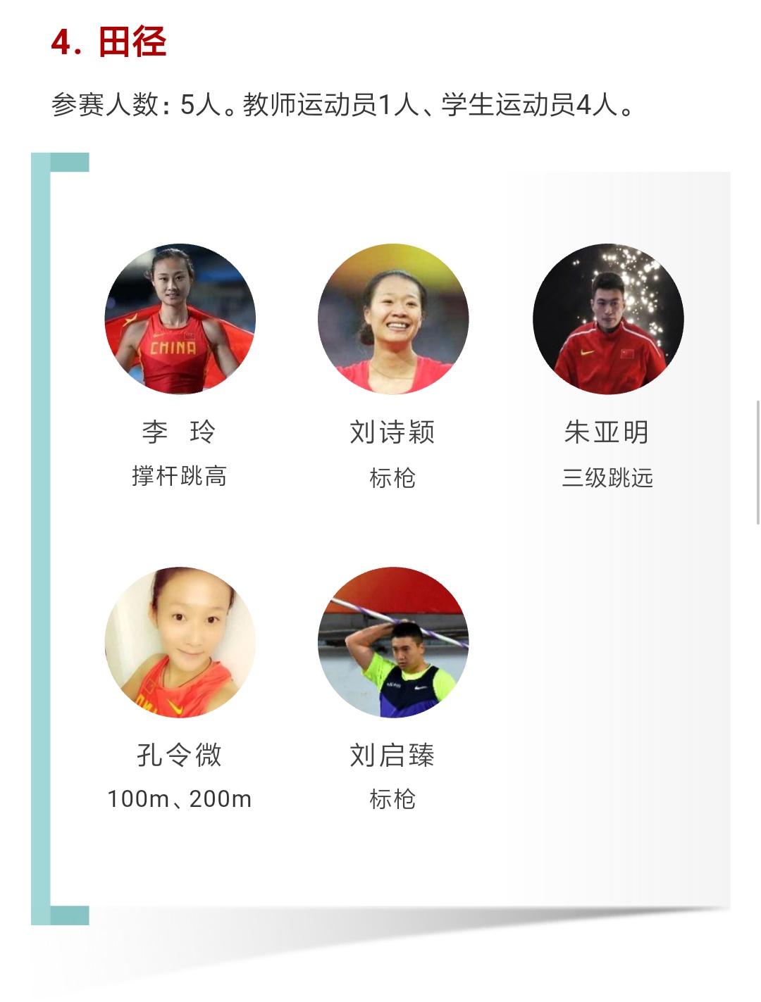 恒峰g22-官网入口--天天有惊喜