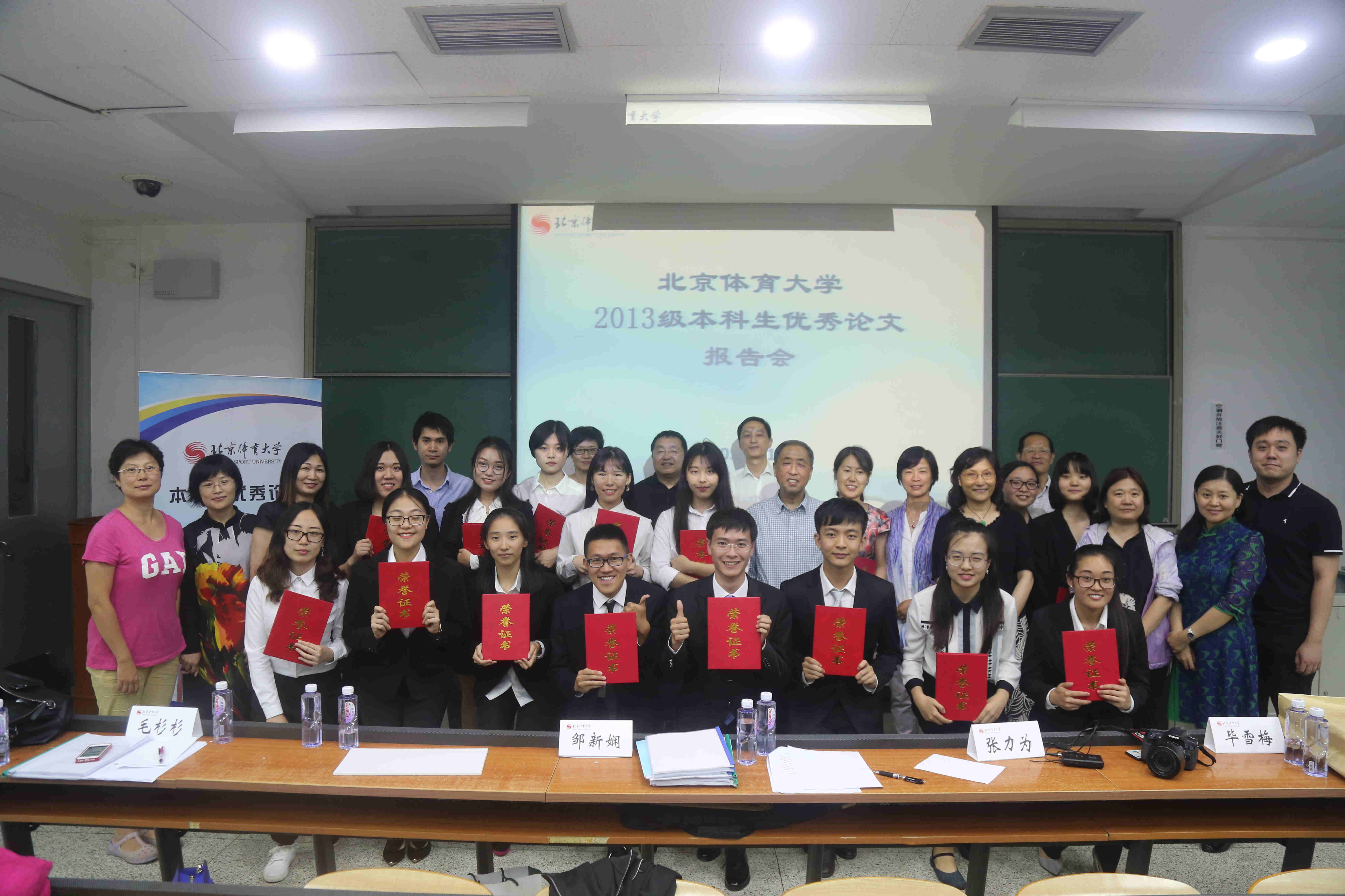 恒峰g22-官网入口--天天有惊喜