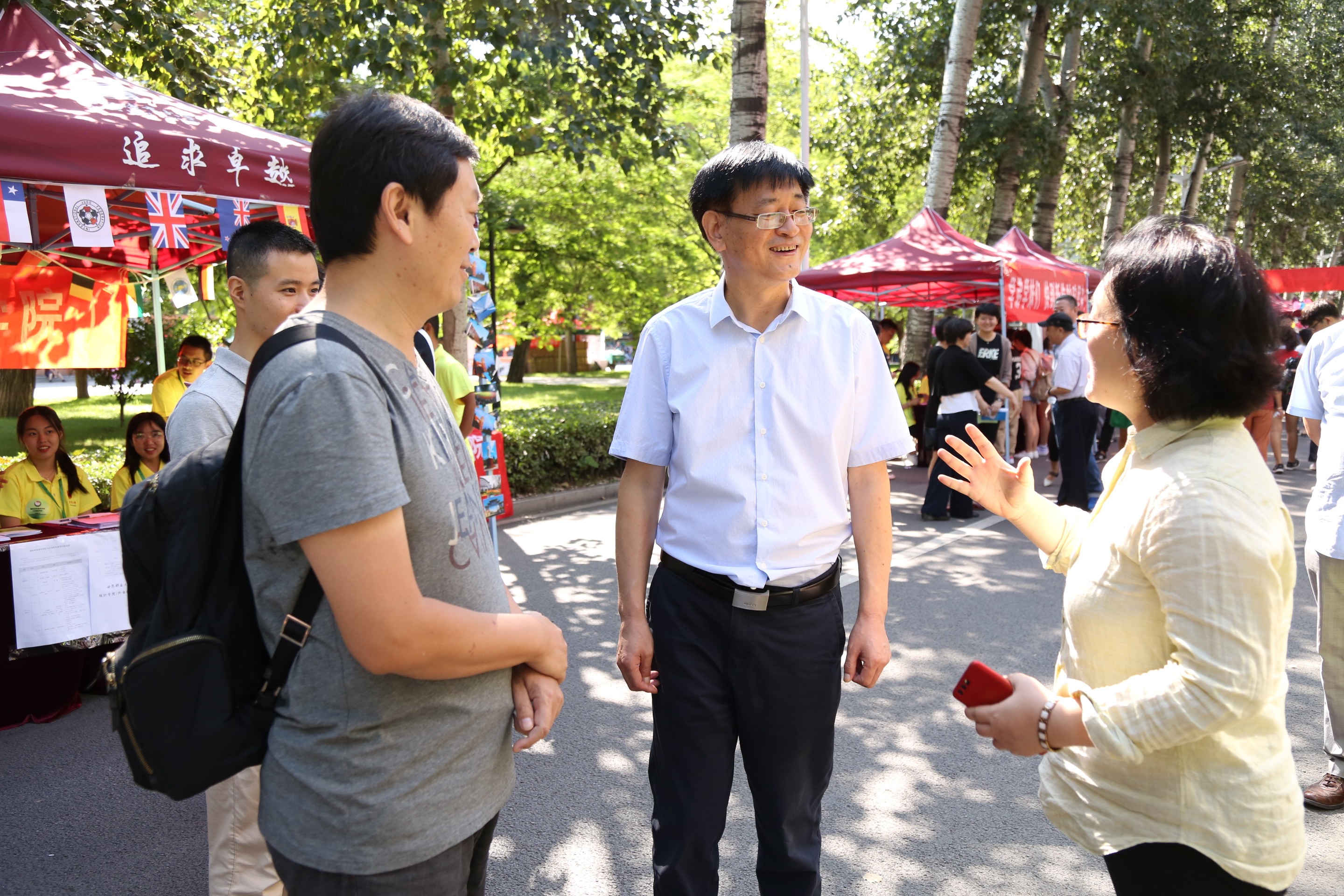 恒峰g22-官网入口--天天有惊喜