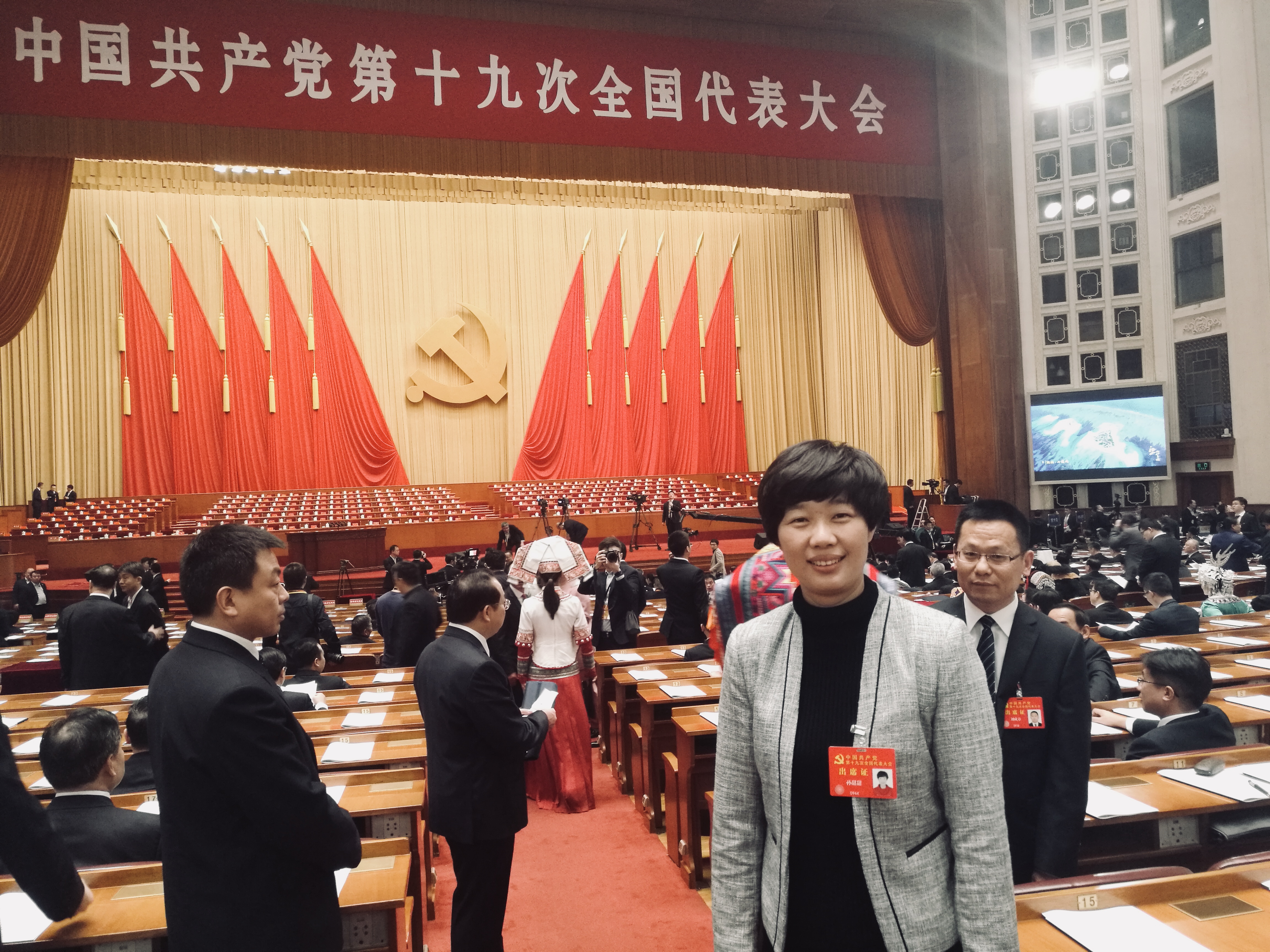 恒峰g22-官网入口--天天有惊喜