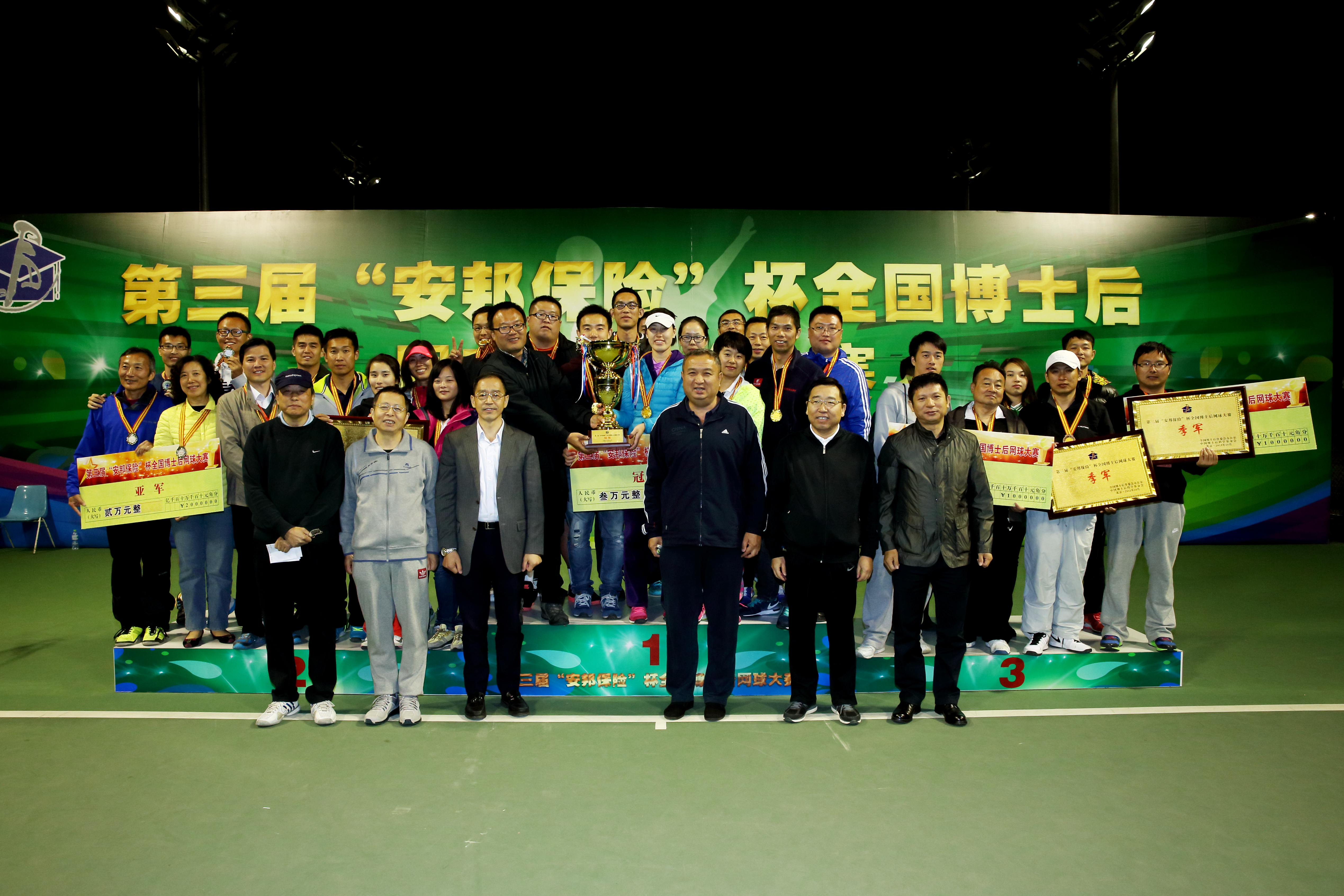 恒峰g22-官网入口--天天有惊喜