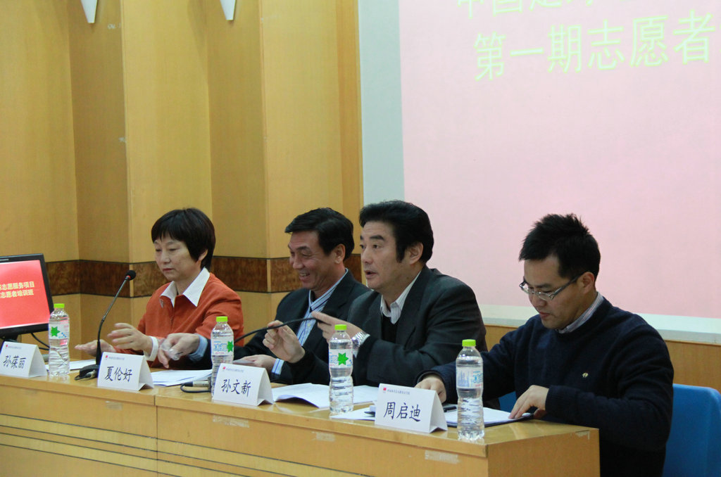 恒峰g22-官网入口--天天有惊喜