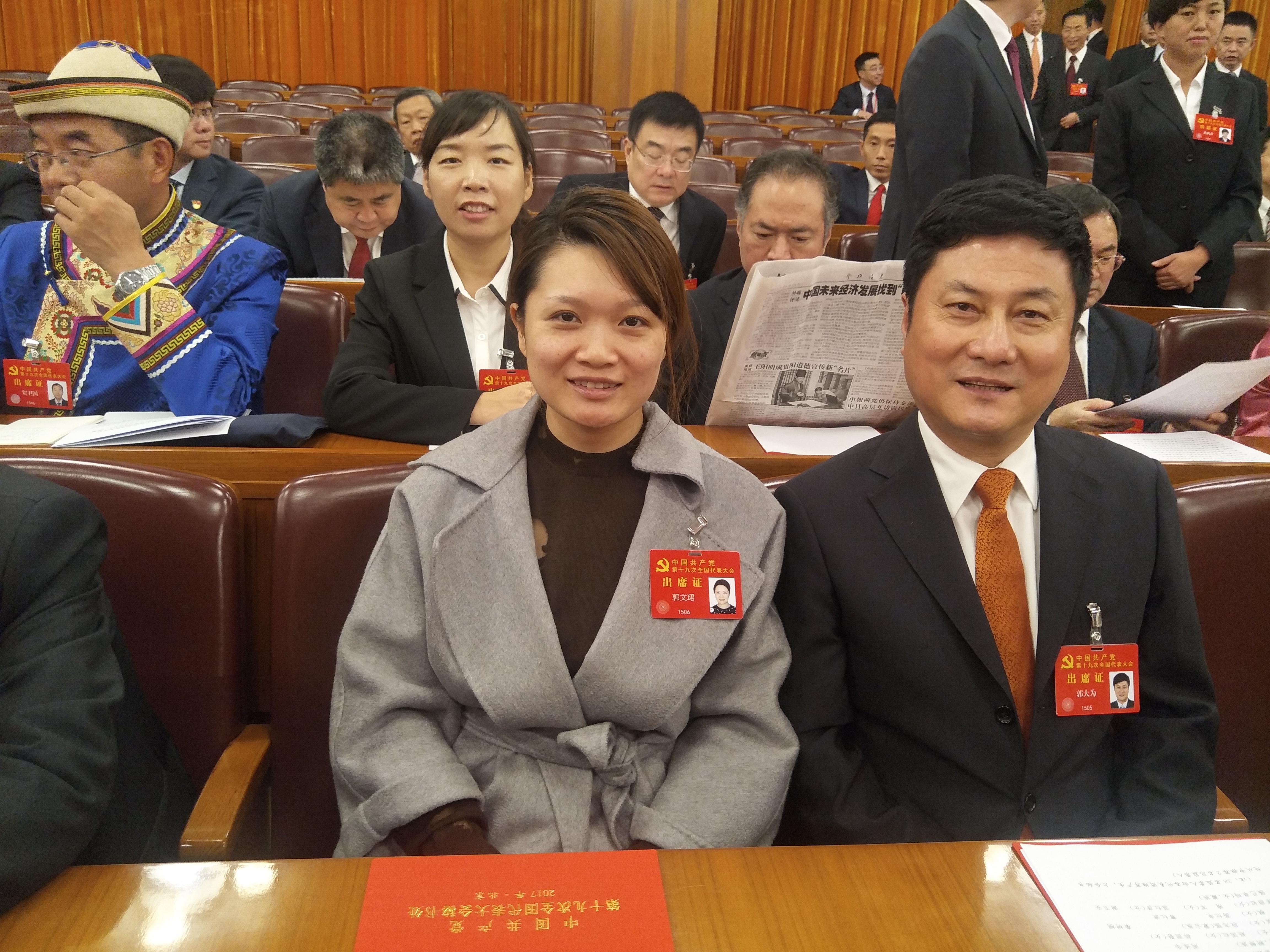 恒峰g22-官网入口--天天有惊喜