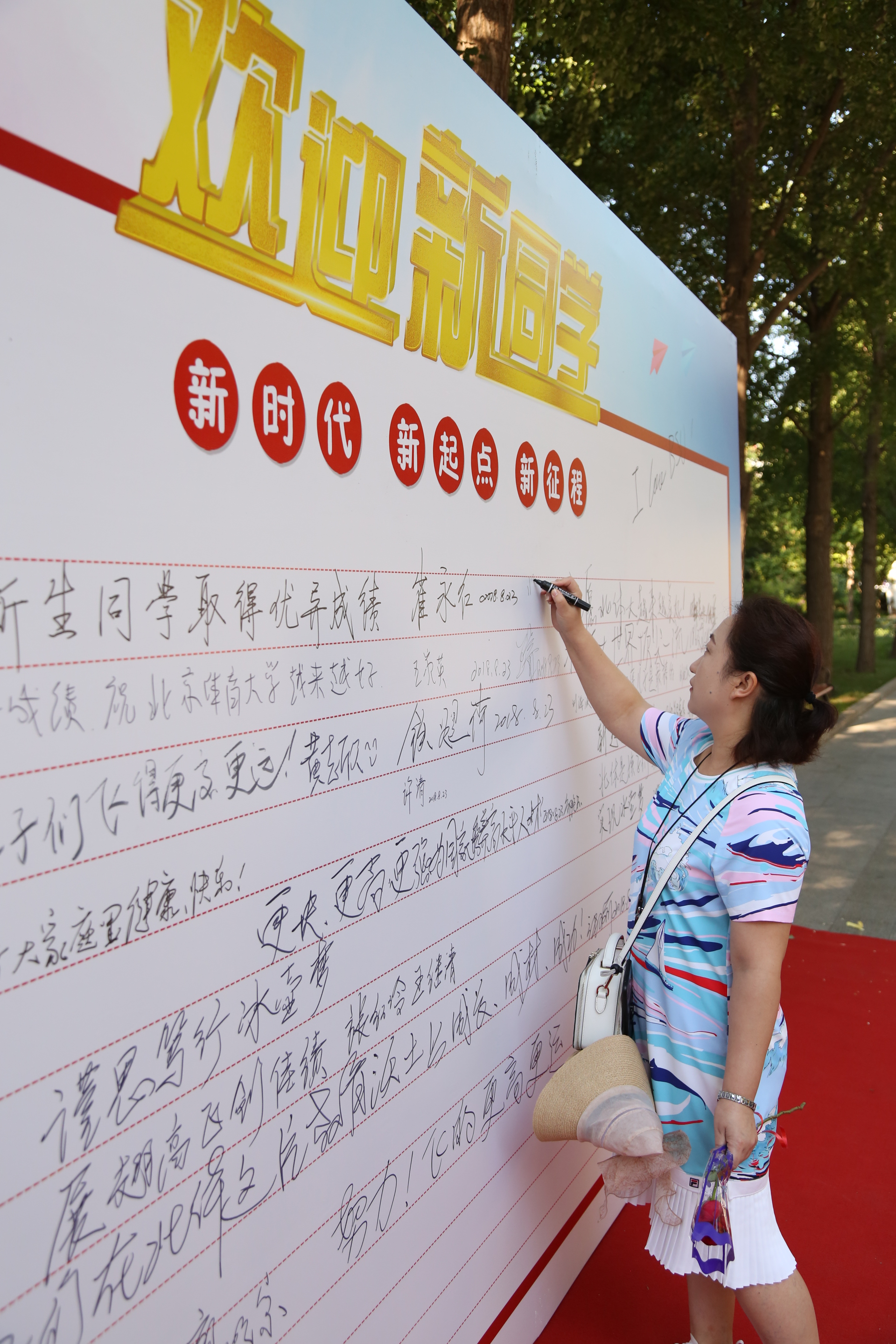 恒峰g22-官网入口--天天有惊喜