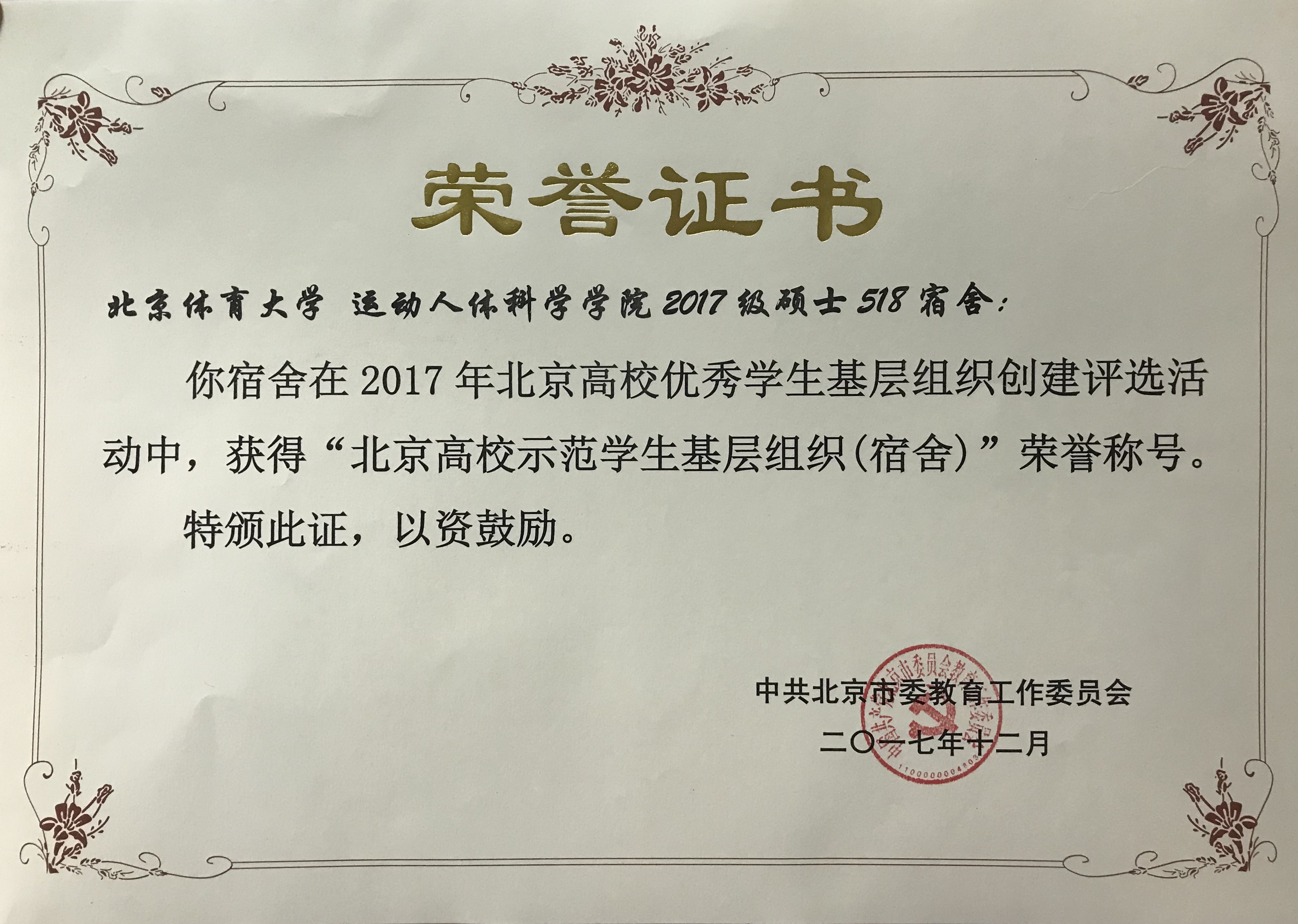 恒峰g22-官网入口--天天有惊喜