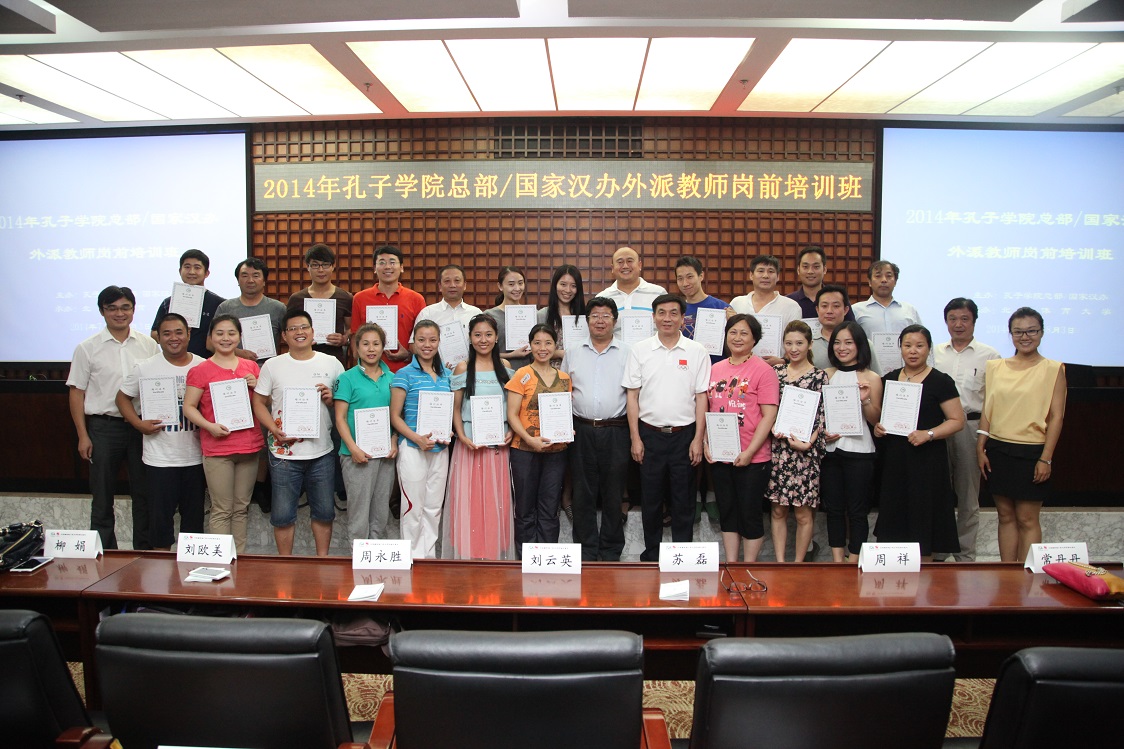 恒峰g22-官网入口--天天有惊喜