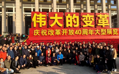 恒峰g22-官网入口--天天有惊喜