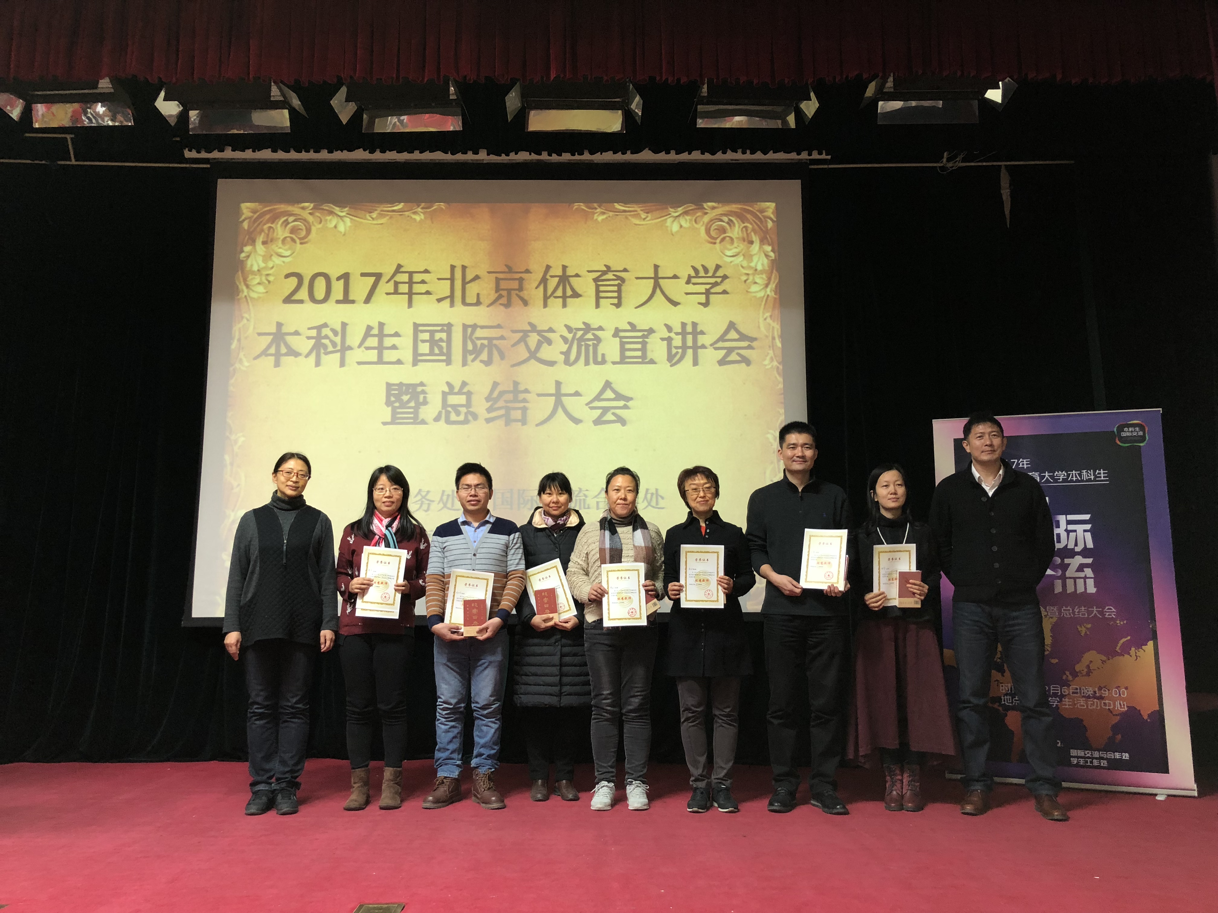 恒峰g22-官网入口--天天有惊喜