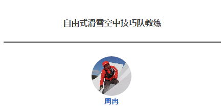 恒峰g22-官网入口--天天有惊喜