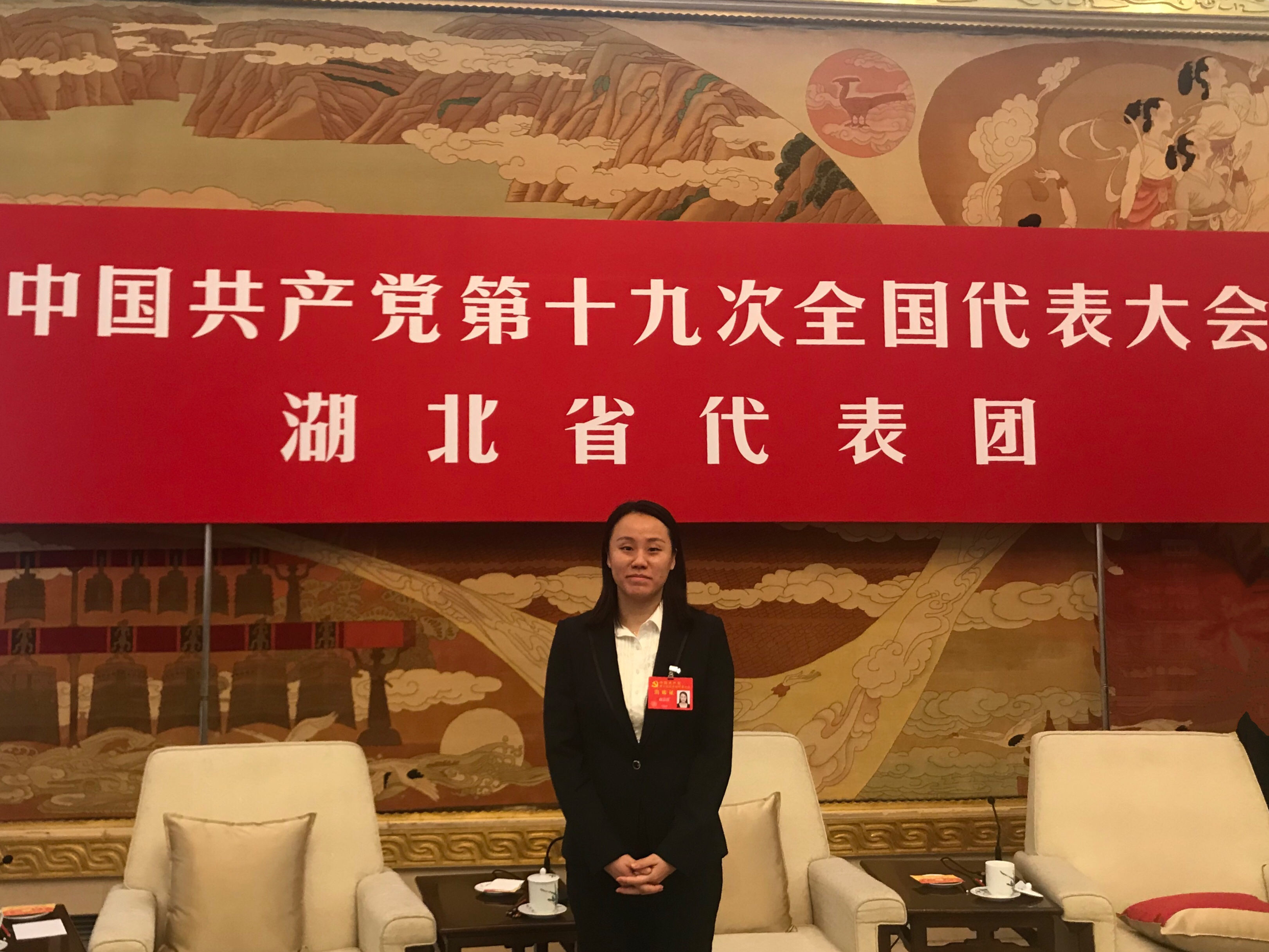 恒峰g22-官网入口--天天有惊喜