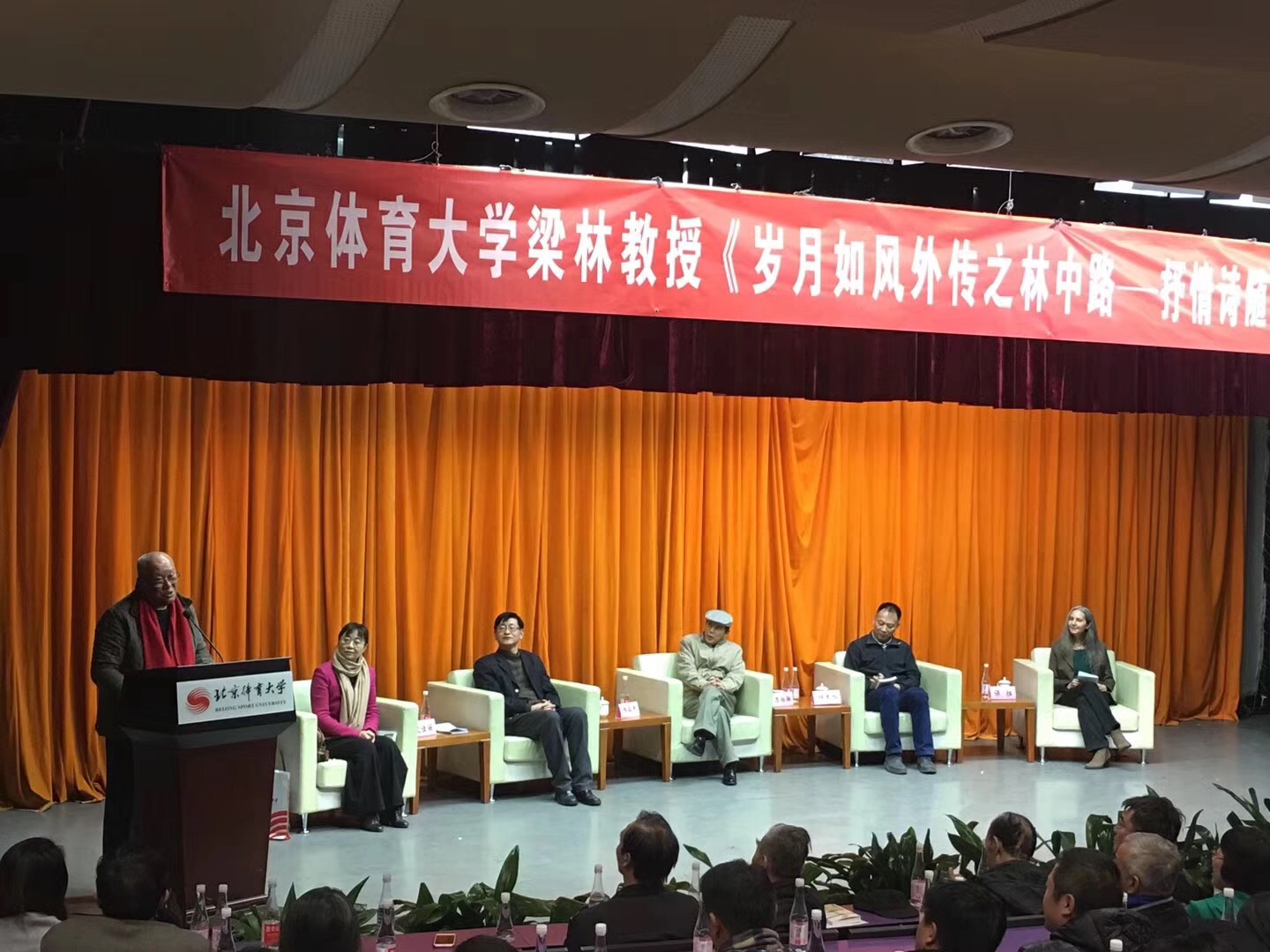 恒峰g22-官网入口--天天有惊喜