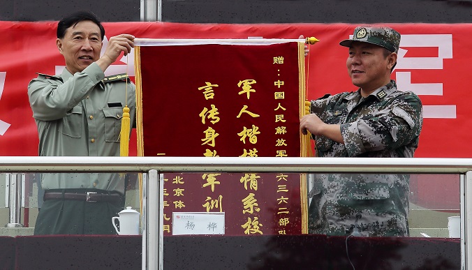 恒峰g22-官网入口--天天有惊喜