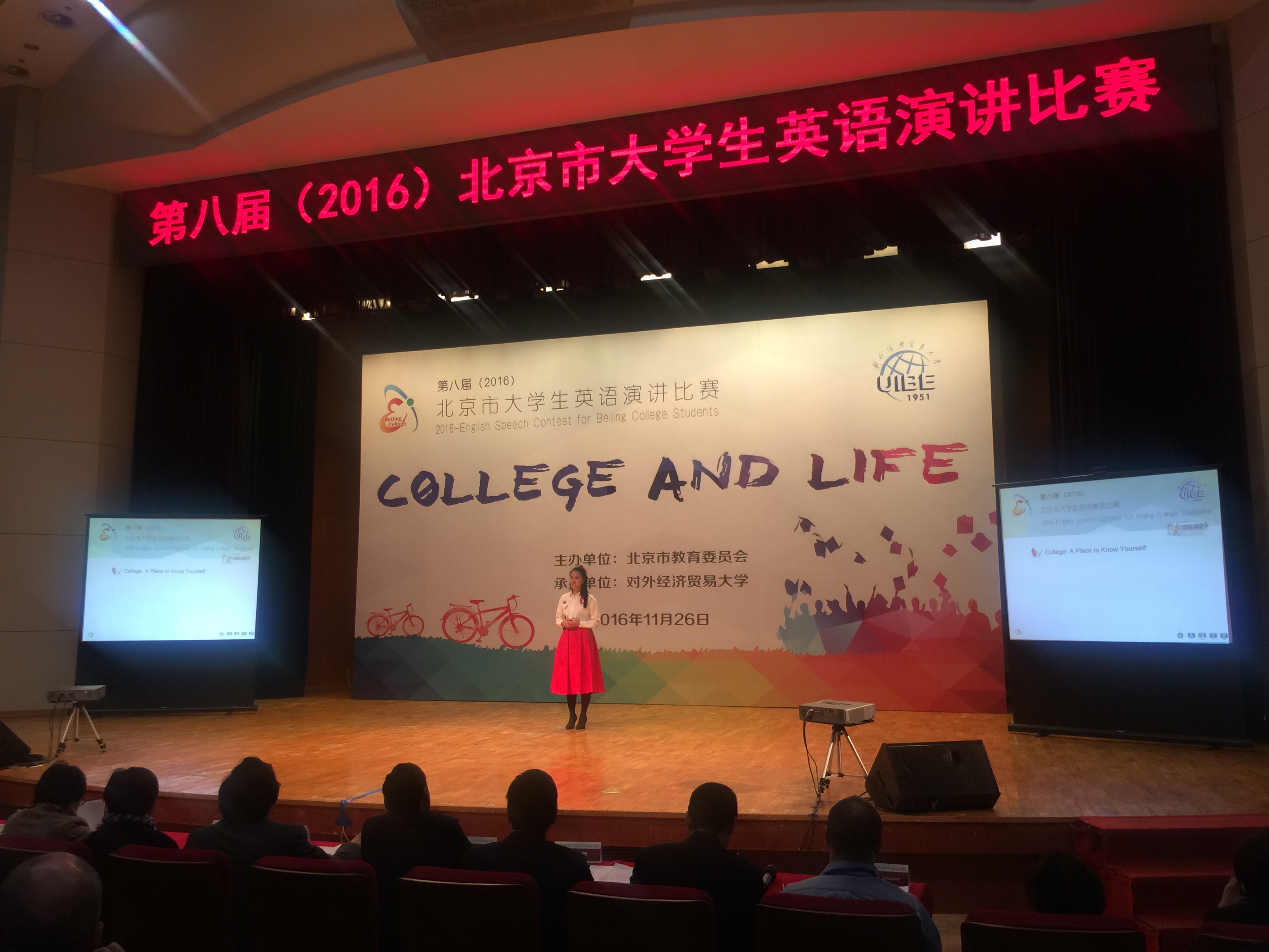 恒峰g22-官网入口--天天有惊喜