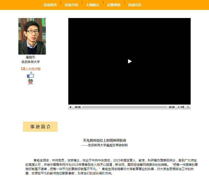 恒峰g22-官网入口--天天有惊喜