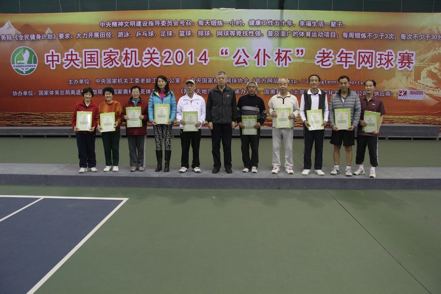 恒峰g22-官网入口--天天有惊喜