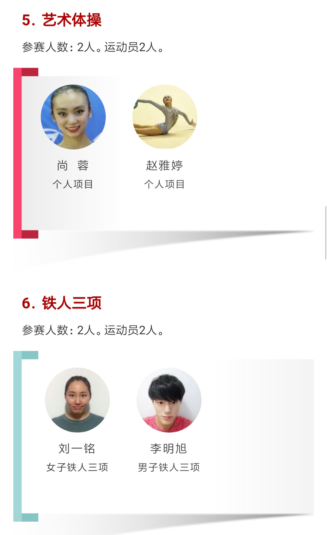 恒峰g22-官网入口--天天有惊喜