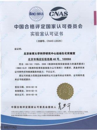 恒峰g22-官网入口--天天有惊喜