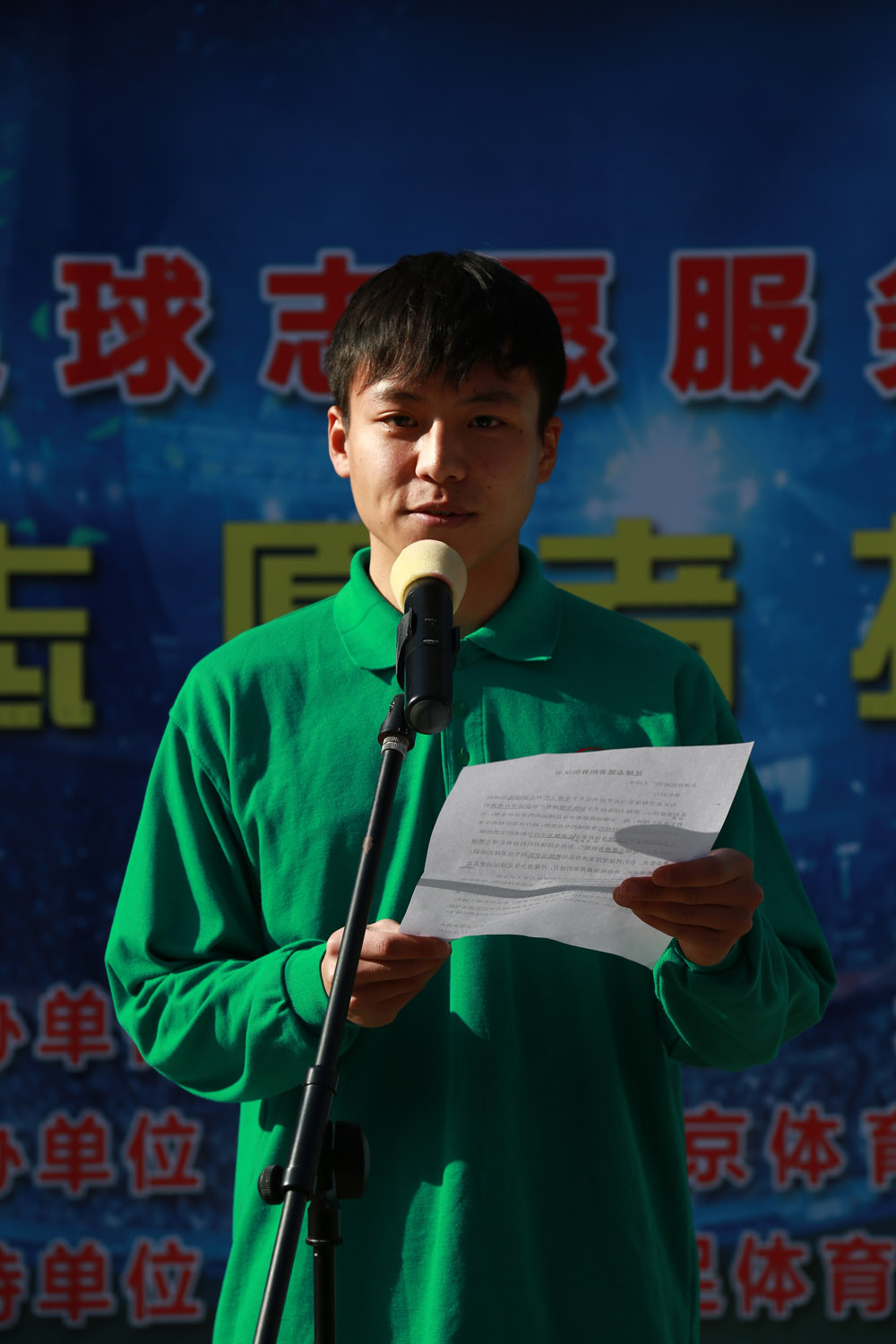 恒峰g22-官网入口--天天有惊喜