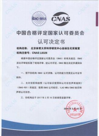 恒峰g22-官网入口--天天有惊喜