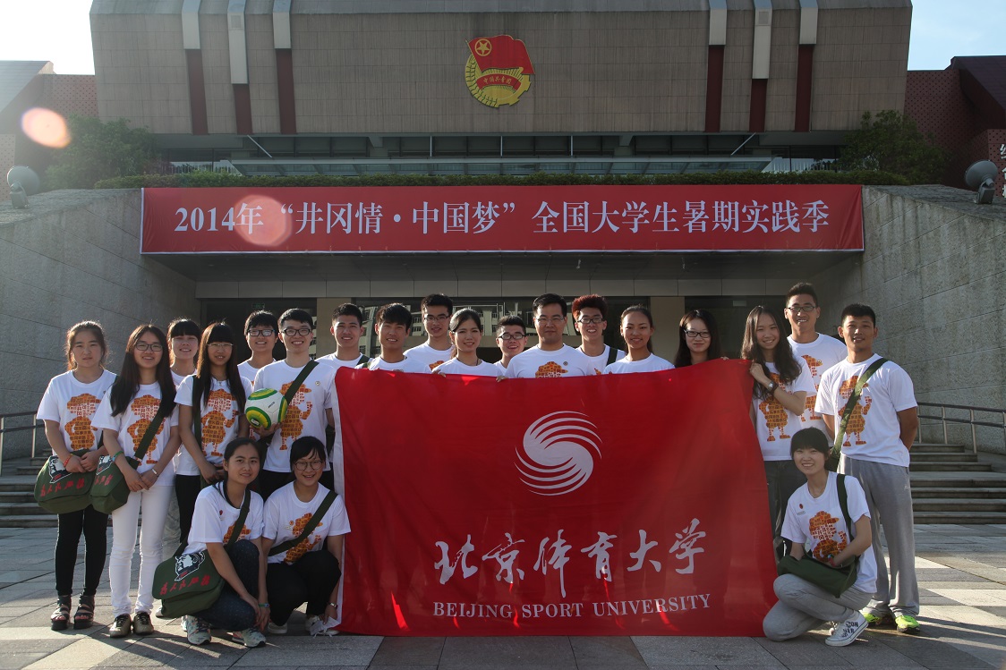 恒峰g22-官网入口--天天有惊喜