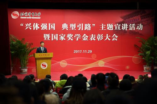 恒峰g22-官网入口--天天有惊喜