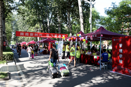 恒峰g22-官网入口--天天有惊喜