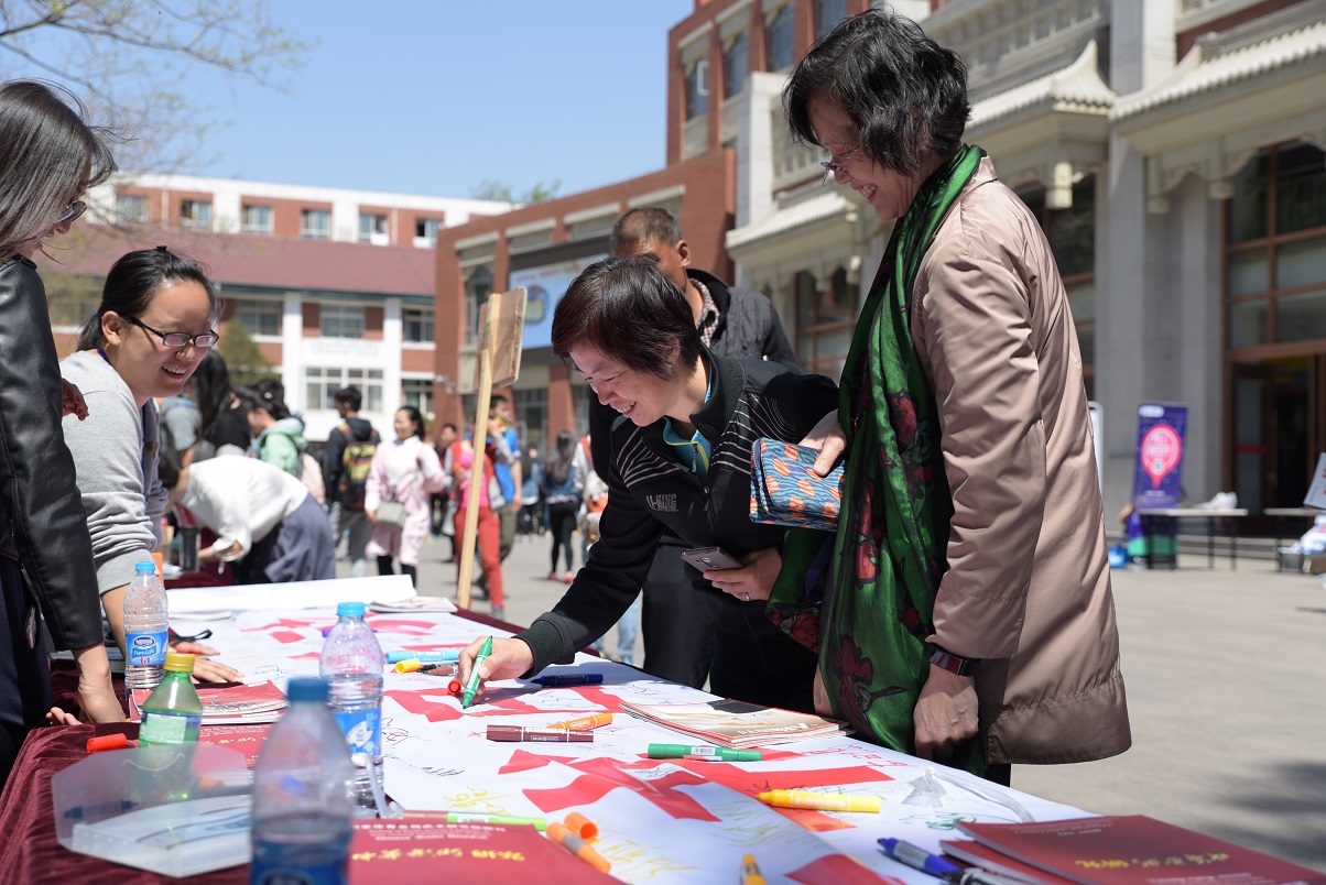 恒峰g22-官网入口--天天有惊喜