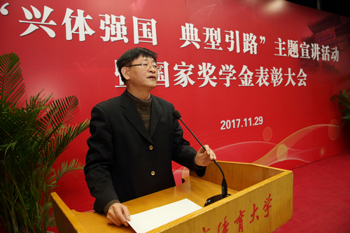 恒峰g22-官网入口--天天有惊喜