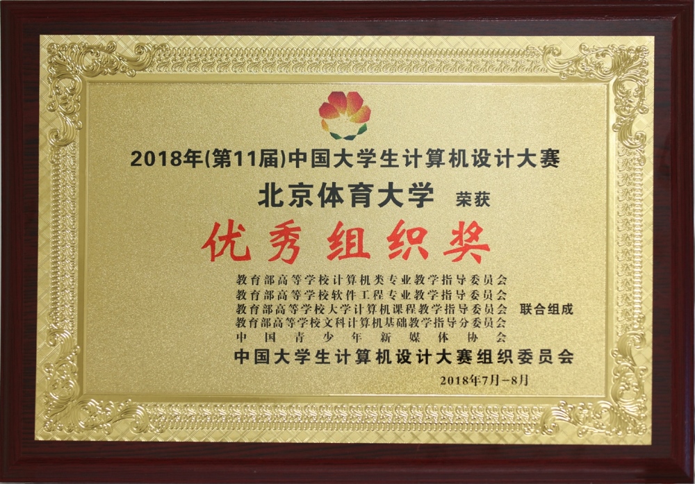 恒峰g22-官网入口--天天有惊喜