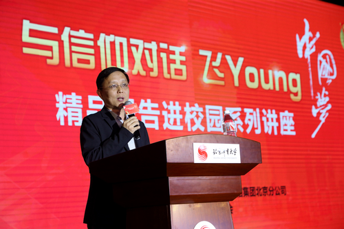 恒峰g22-官网入口--天天有惊喜