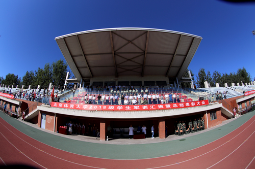 恒峰g22-官网入口--天天有惊喜