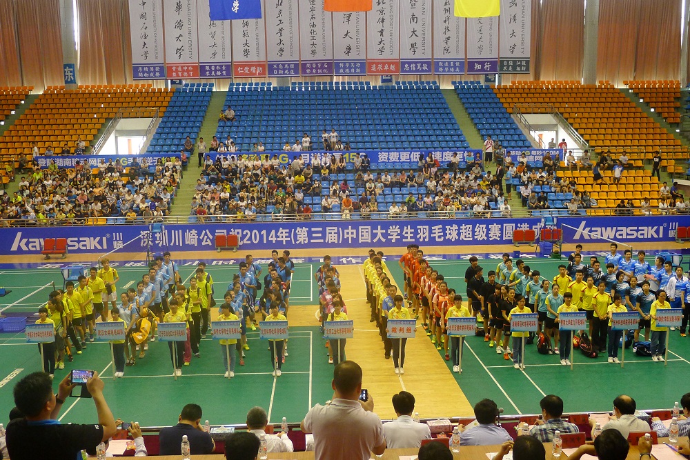 恒峰g22-官网入口--天天有惊喜