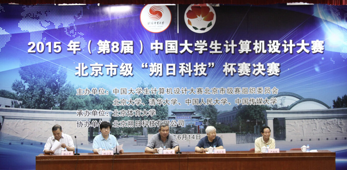 恒峰g22-官网入口--天天有惊喜