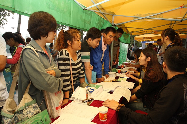 恒峰g22-官网入口--天天有惊喜