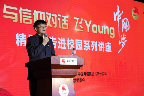 恒峰g22-官网入口--天天有惊喜