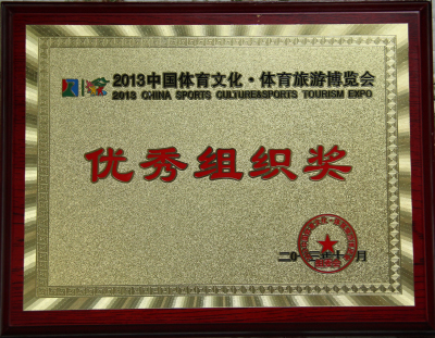 恒峰g22-官网入口--天天有惊喜