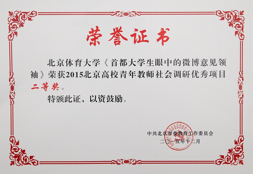 恒峰g22-官网入口--天天有惊喜