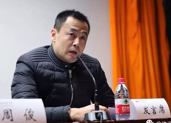 恒峰g22-官网入口--天天有惊喜