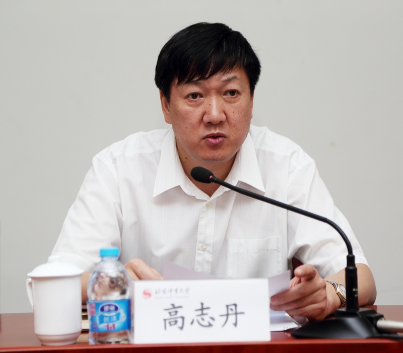 恒峰g22-官网入口--天天有惊喜