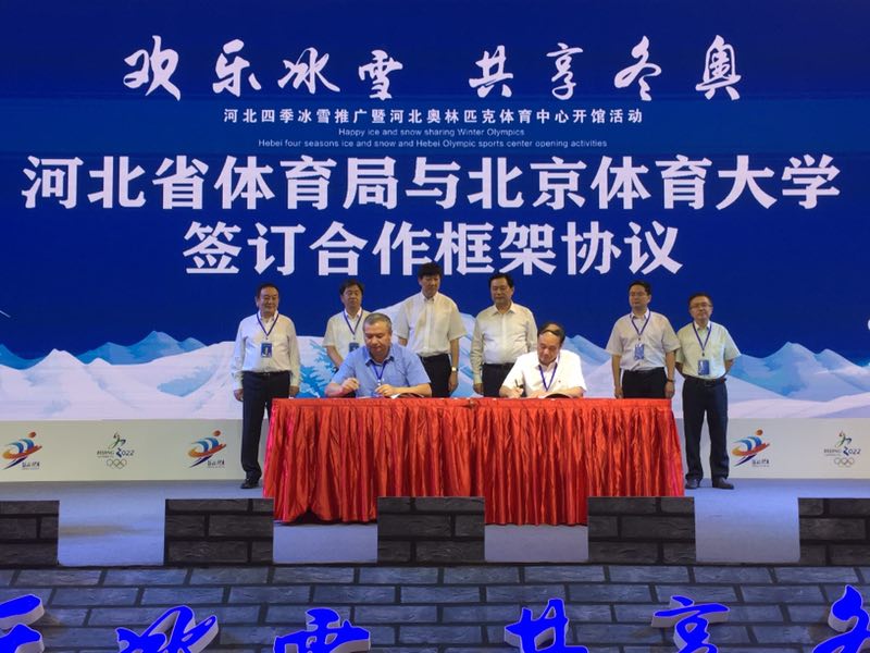 恒峰g22-官网入口--天天有惊喜