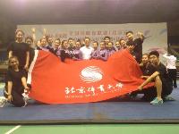 恒峰g22-官网入口--天天有惊喜