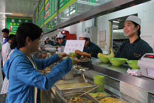 恒峰g22-官网入口--天天有惊喜