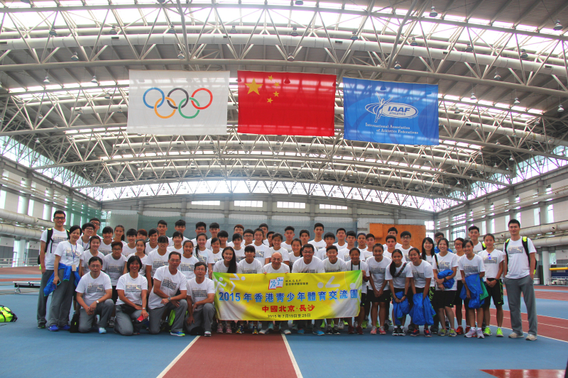 恒峰g22-官网入口--天天有惊喜