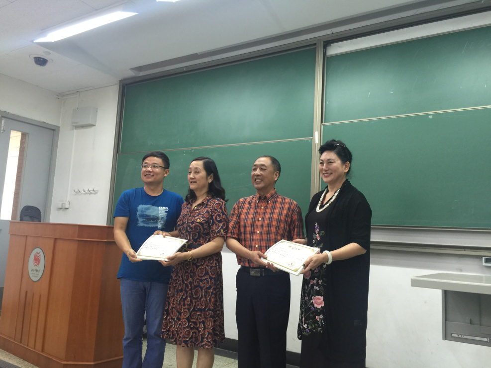 恒峰g22-官网入口--天天有惊喜