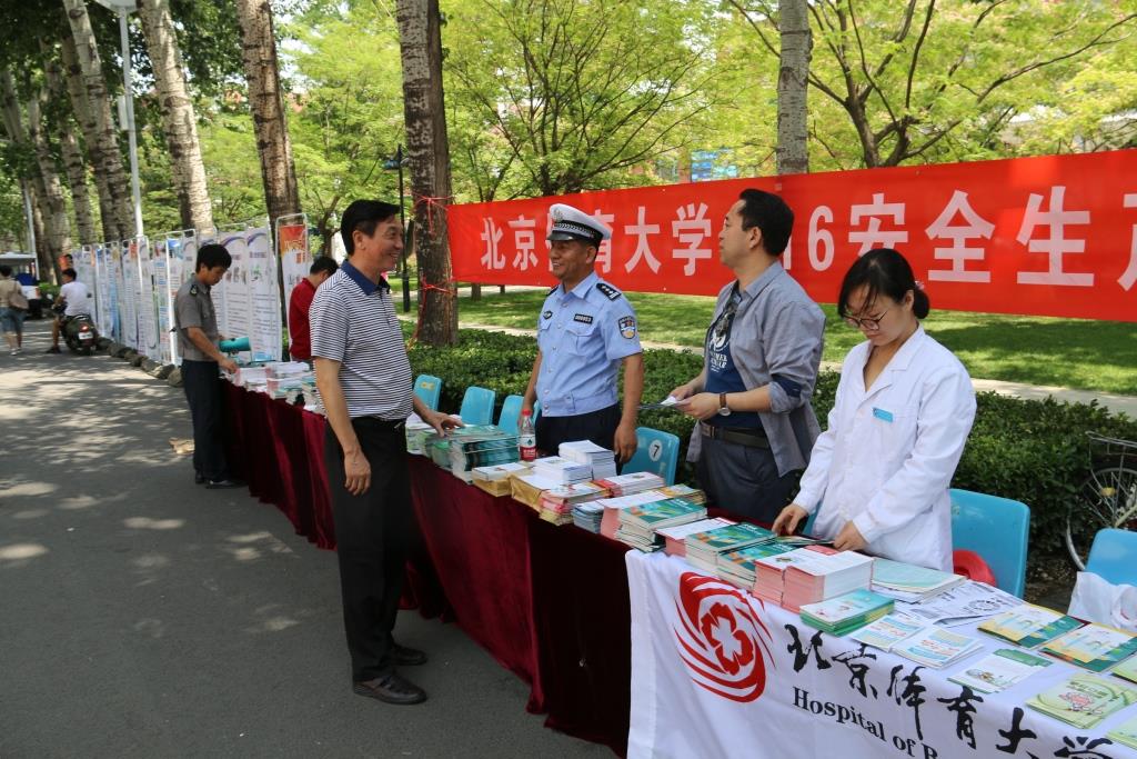 恒峰g22-官网入口--天天有惊喜