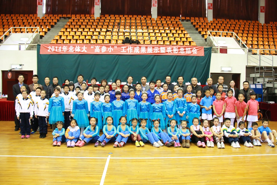 恒峰g22-官网入口--天天有惊喜